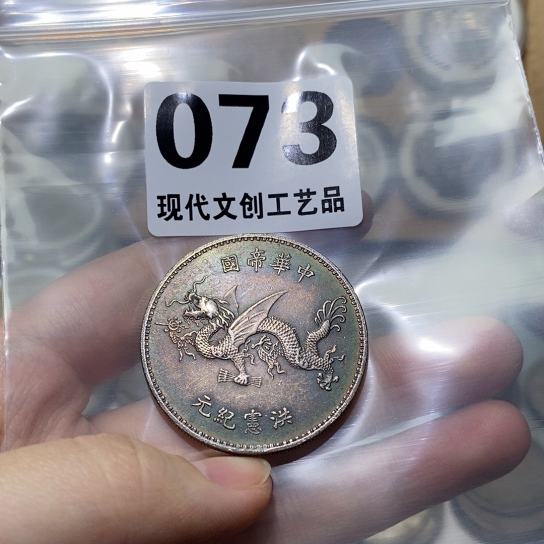 铜现代文创仿古工艺品