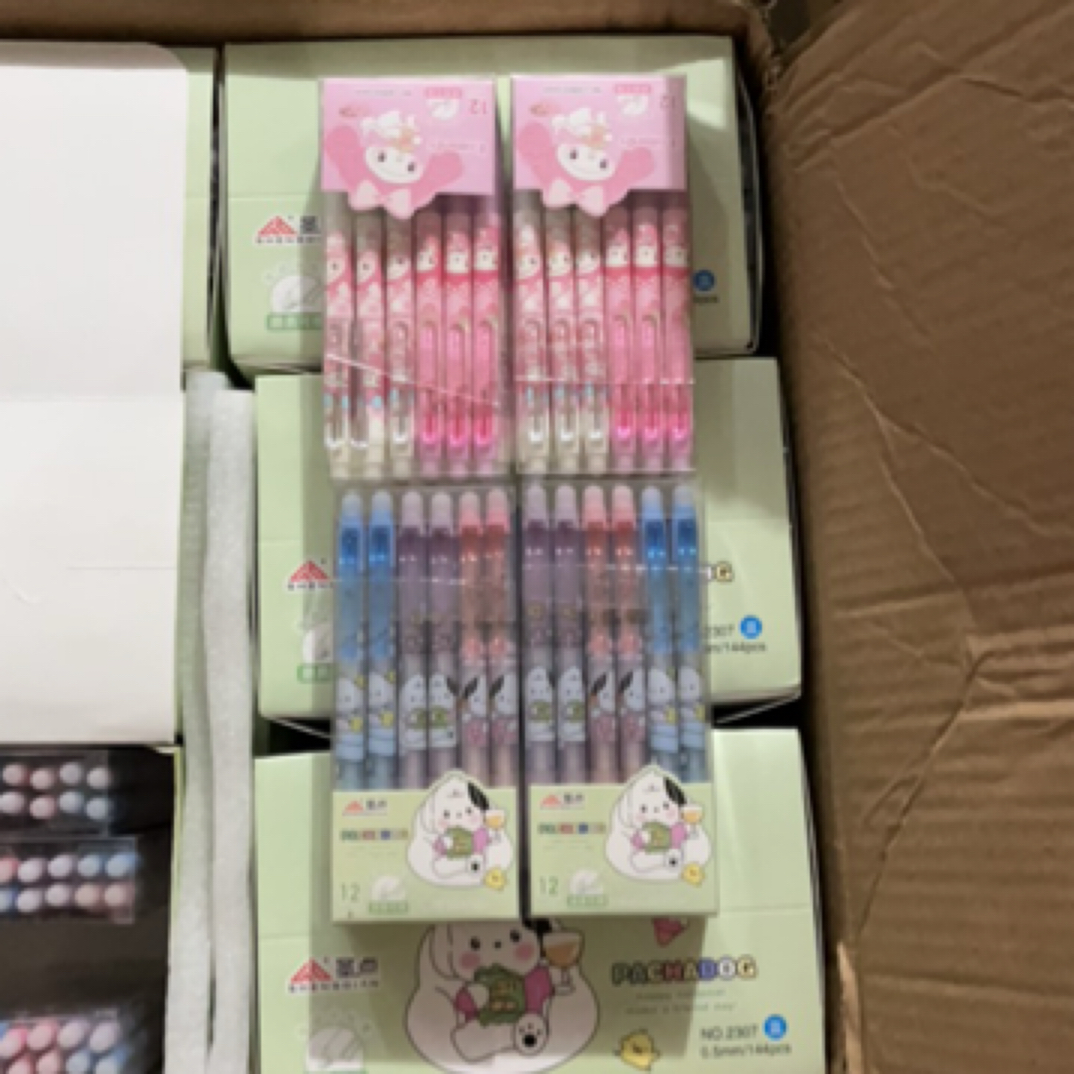 发24支高颜值ins风可爱按动中性笔0.5可擦笔学生文具