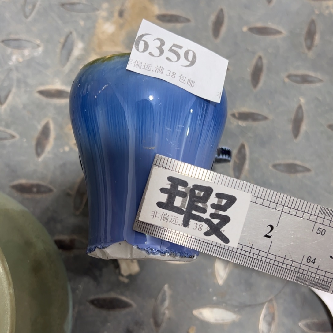 陶瓷景德镇陶瓷……