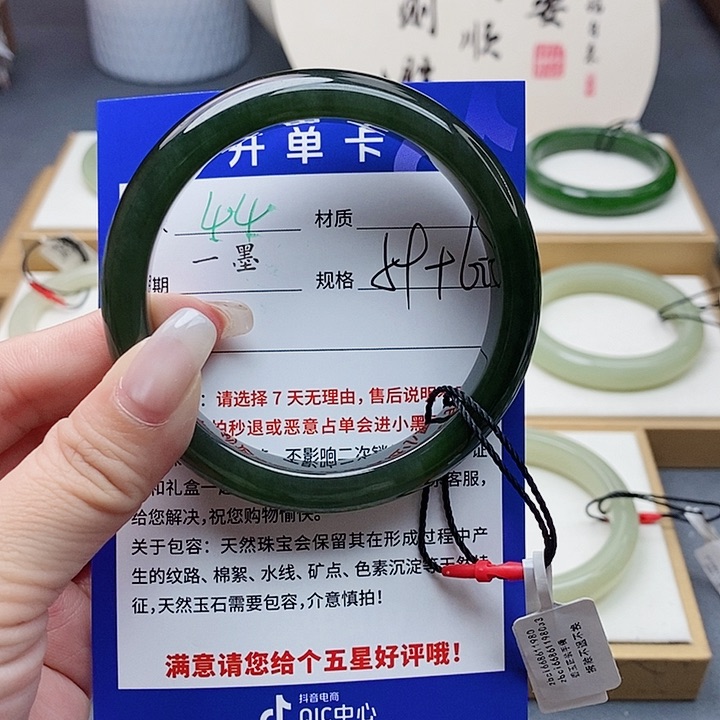 和田玉手镯未镶嵌az