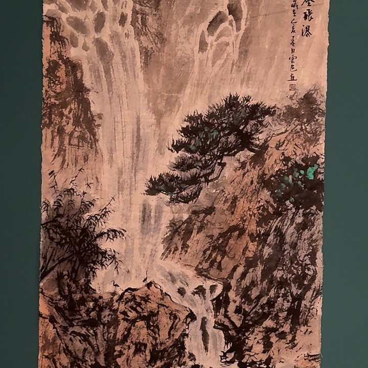 国画云老师作品画作