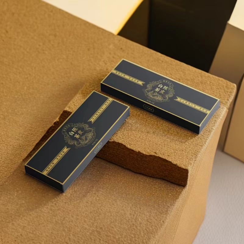 【主播福利】陈皮白茶 福鼎老白茶+高级陈皮 黄金搭配 精美礼盒装