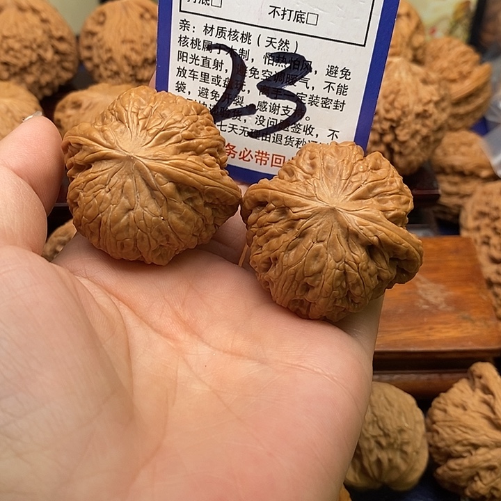 桃核吊坠铁锤狮子头42