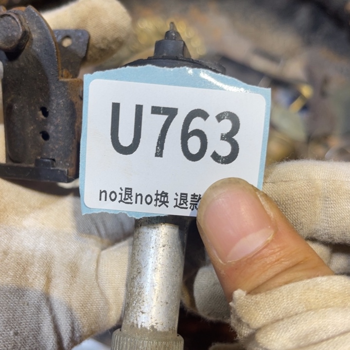 汇***康陶瓷火爆热卖热卖热卖