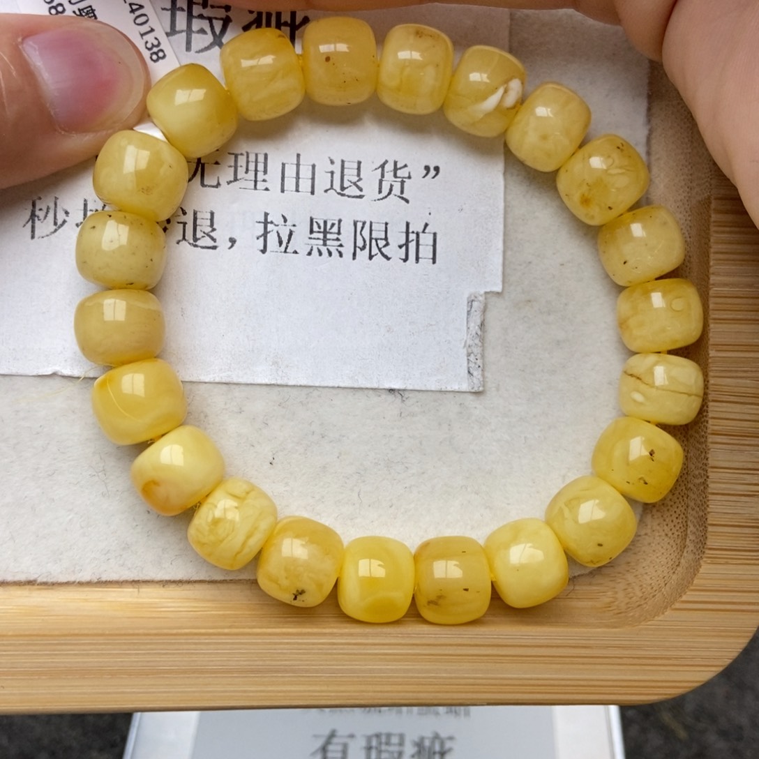 琥珀珠宝奇石未镶嵌蜜蜡1