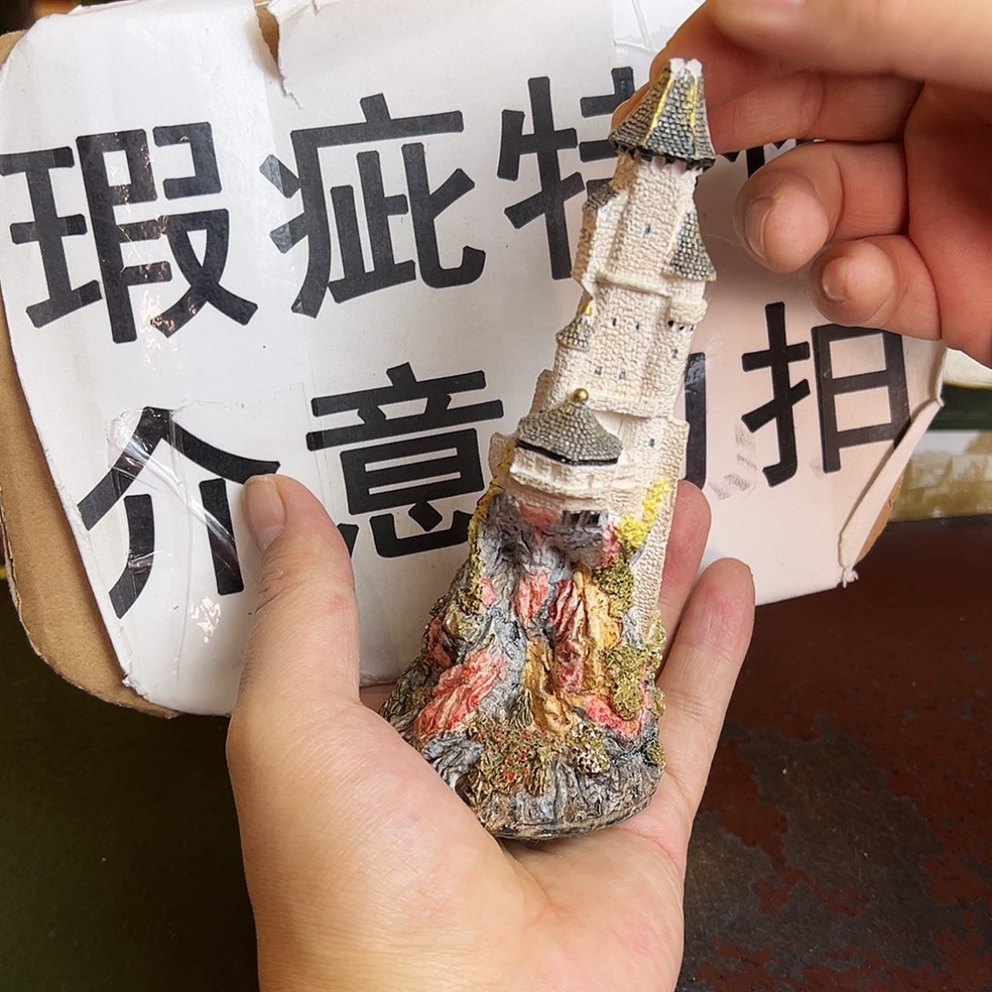 杯哈哈哈哈哈哈哈哈哈哈哈