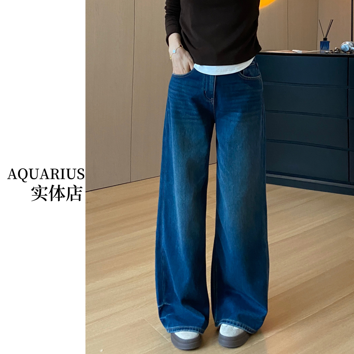 【AQUARIUS 】（红牛裤）加厚磨毛阔腿牛仔裤67915