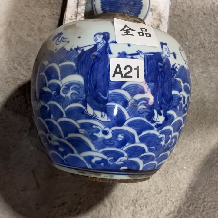 摆件陶景德镇陶瓷艺术品
