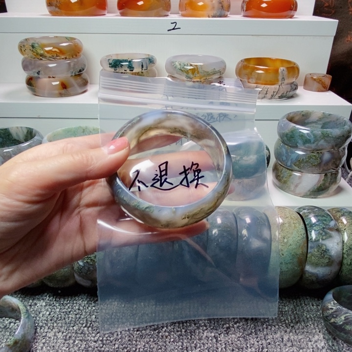 玛瑙/玉髓手镯未镶嵌陈*浩