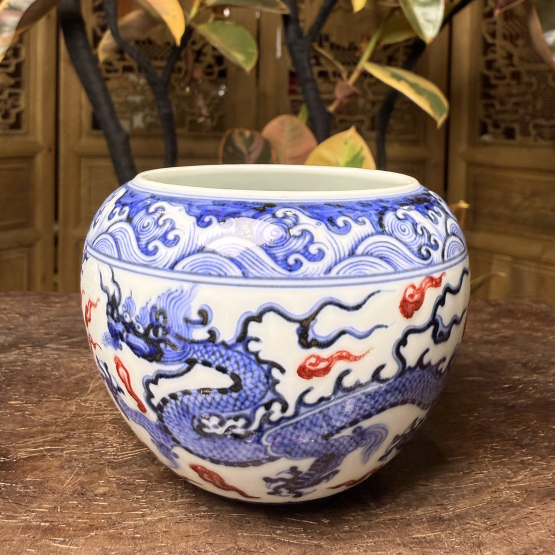 青花釉里红龙纹小水洗