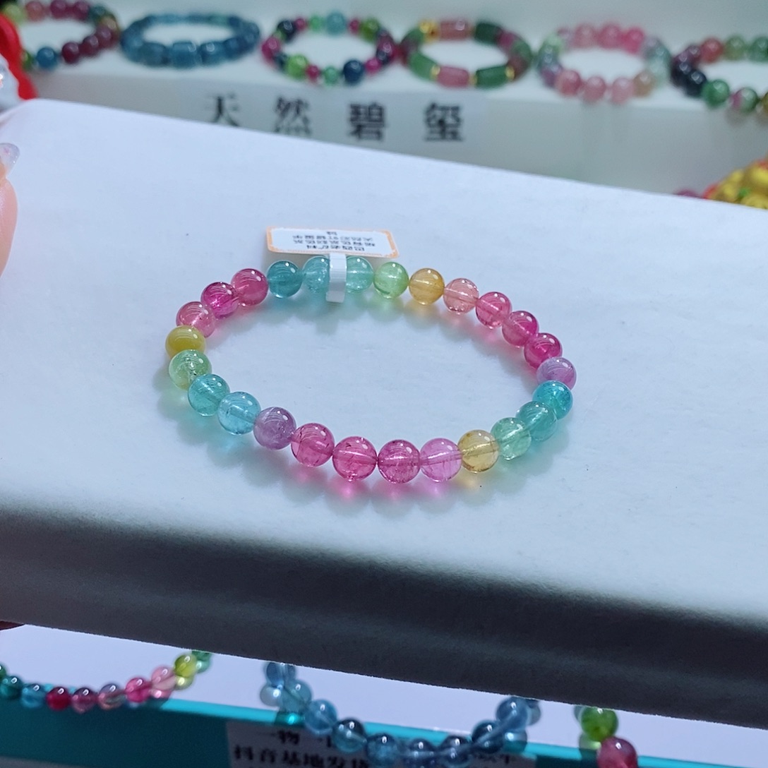 碧玺手链未镶嵌6.8mm左右