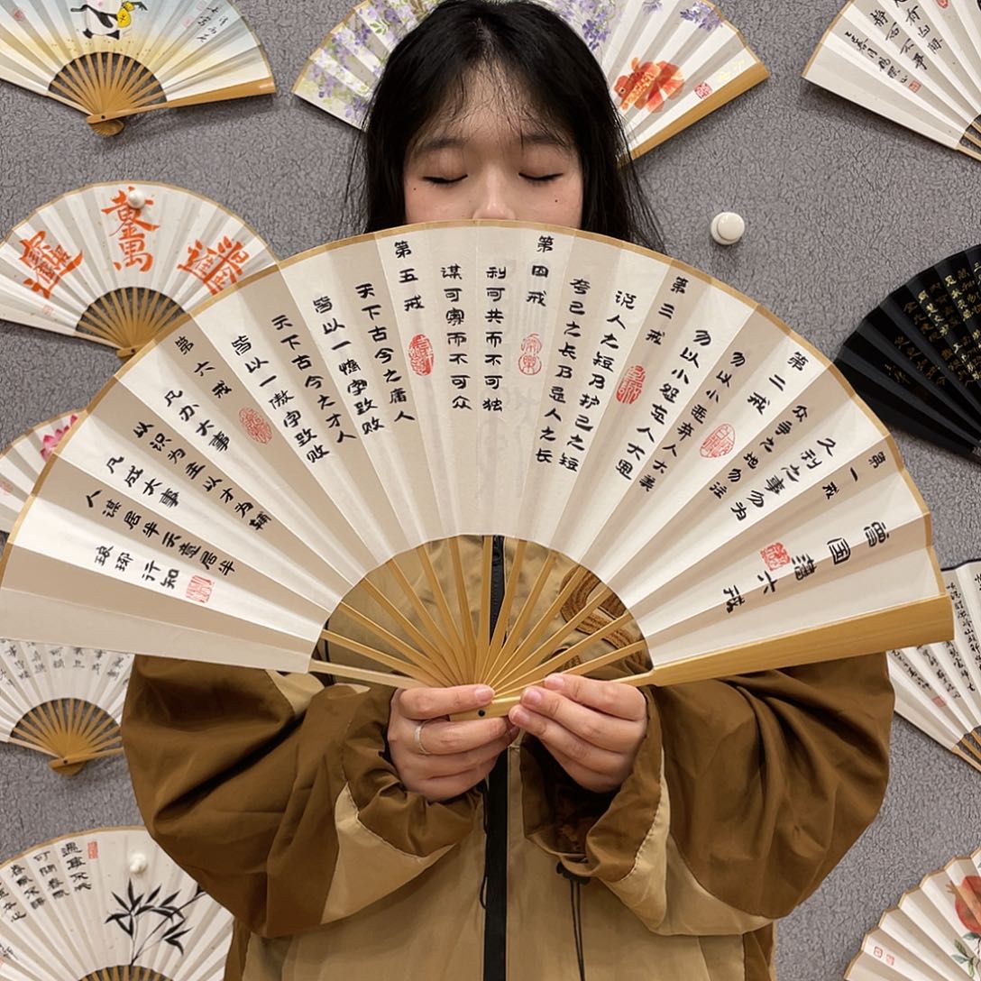 国画10寸玉竹-纯手绘-文玩扇骨（默认粘好） 