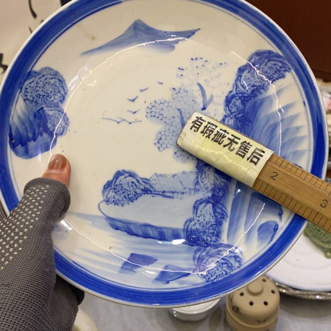 瓷片欢迎大家25元包邮！！！！！