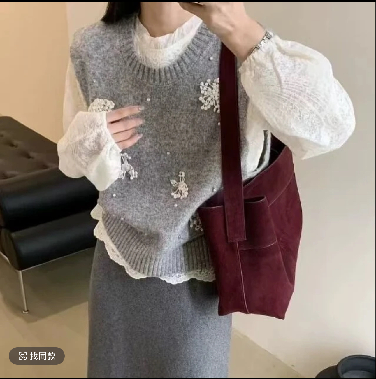 精致珍珠花朵毛衣背心女内搭立体花朵减龄洋气叠穿针织马甲