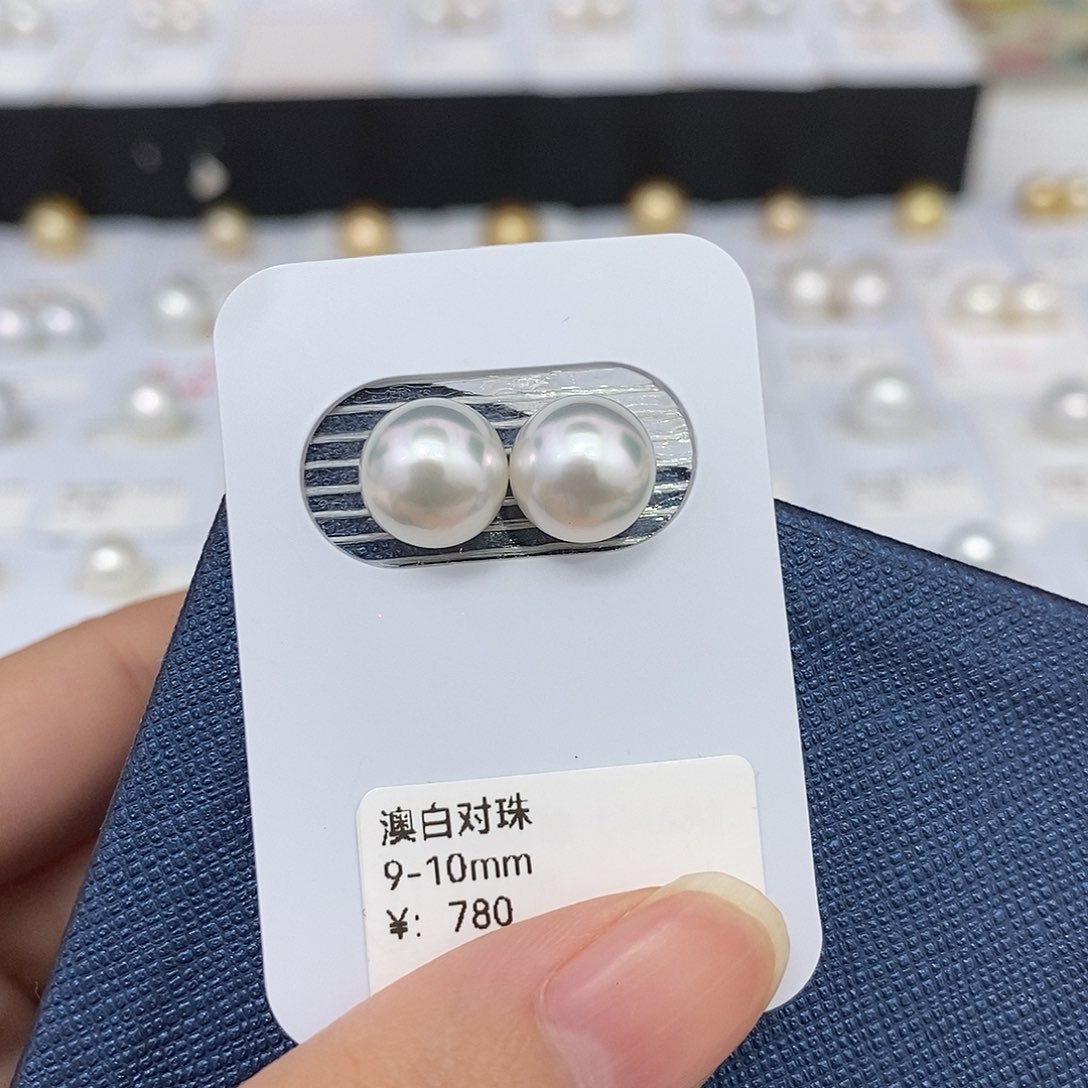 未镶嵌海水珍珠耳饰9-10mm澳白对珠