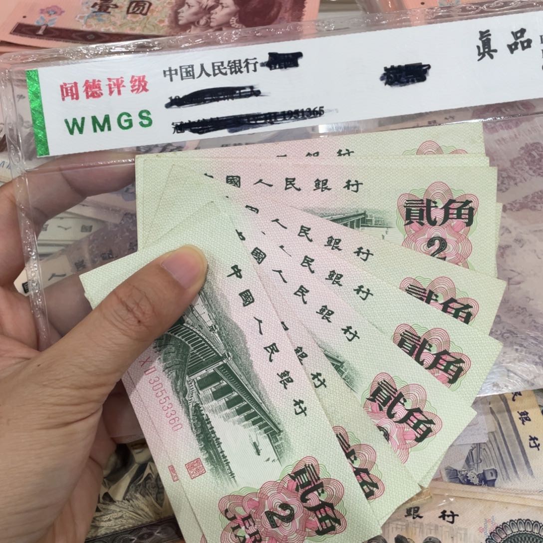 大桥十张，九九成新
