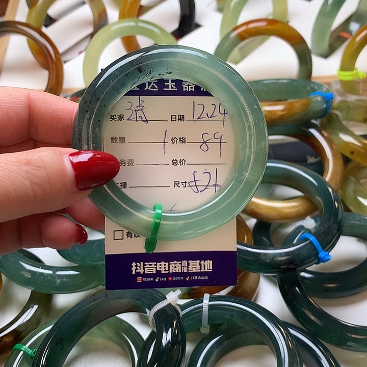 清***霖蛇纹石玉未镶嵌手镯