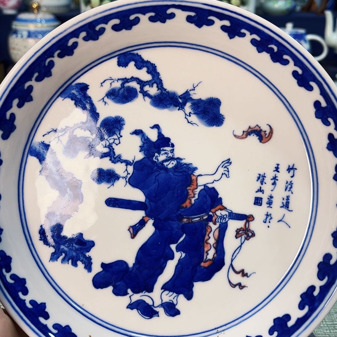 景德镇哈哈哈哈哈哈