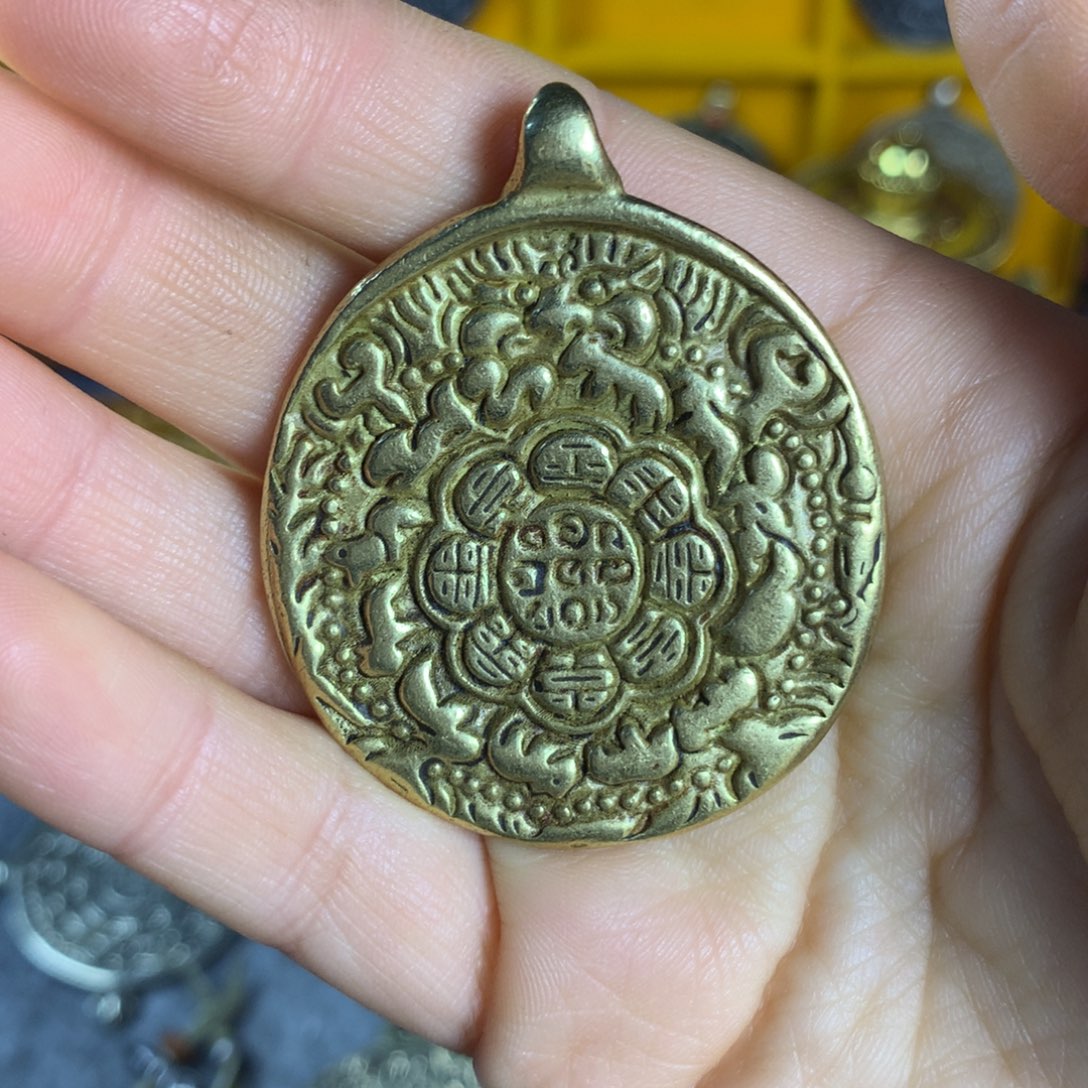 山***秀扎西德勒扎西德勒