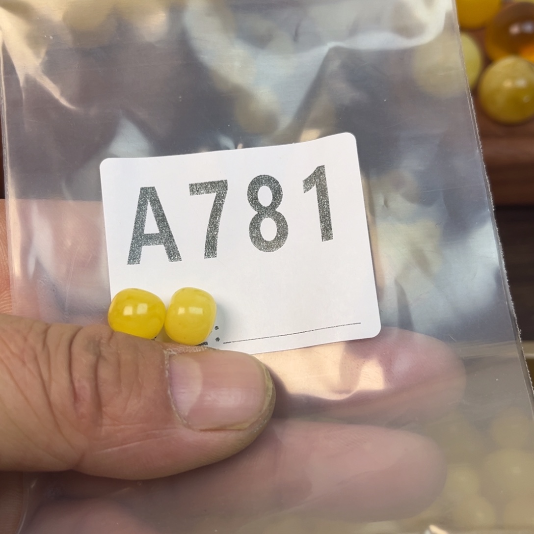 追***酱琥珀未镶嵌珠宝奇石微瑕10.5