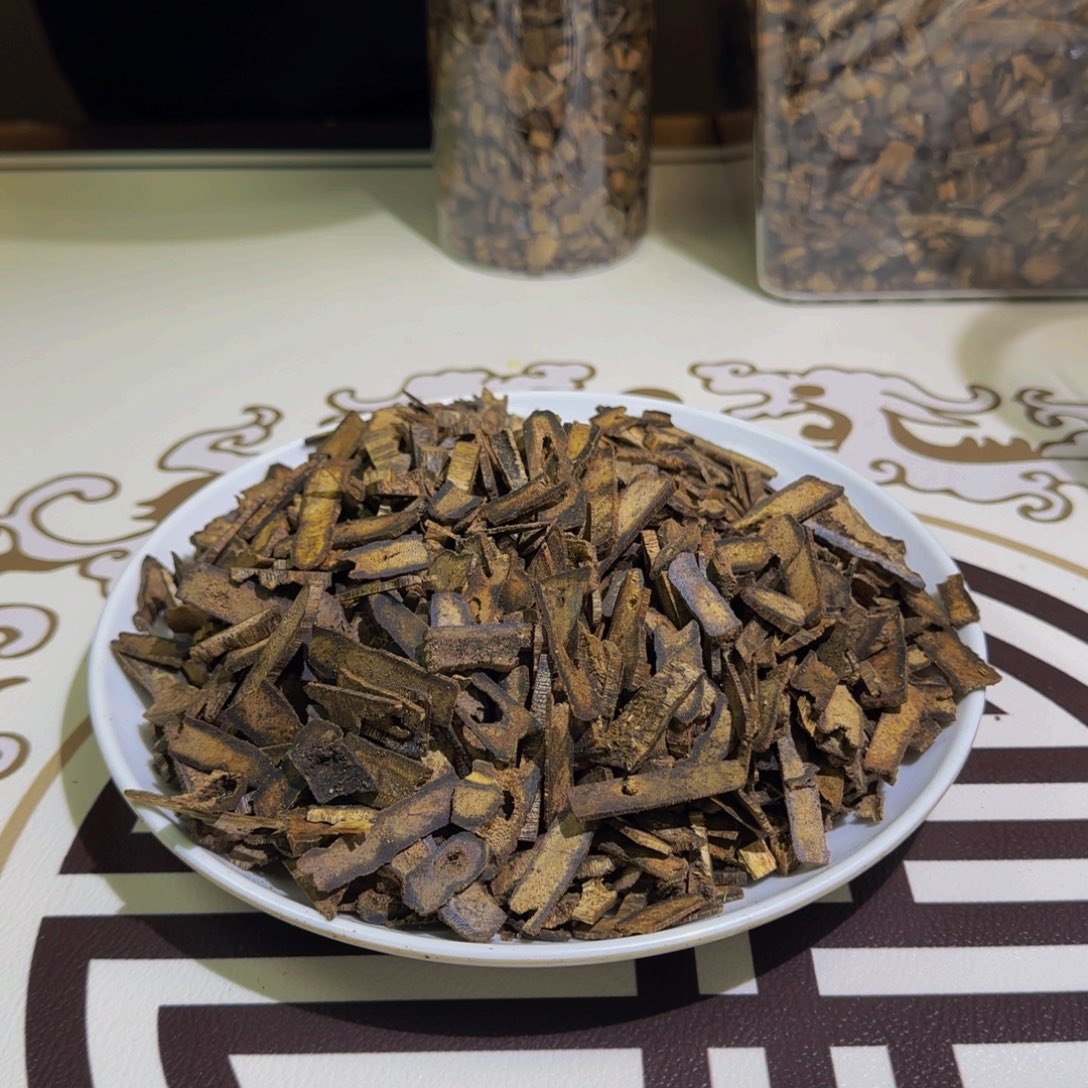 香料海南红金倪100克克克克