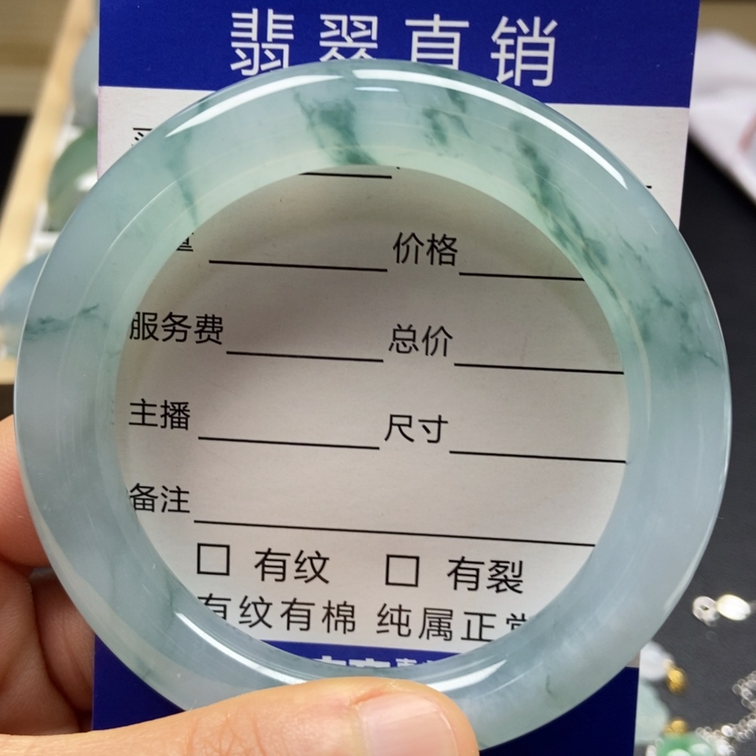 翡翠手镯未镶嵌手镯
