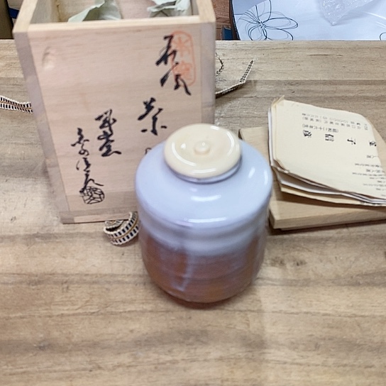 紫砂哈哈哈哈哈哈哈哈哈