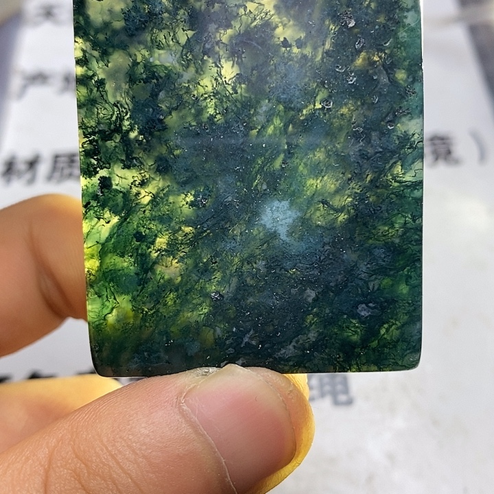 淘***鼠玛瑙/玉髓未镶嵌吊坠(不含链)