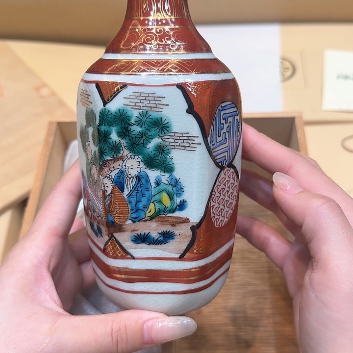 紫砂紫砂哈哈哈哈哈哈哈