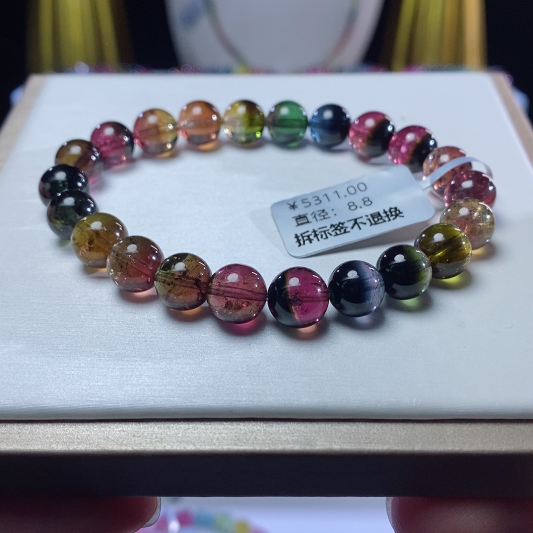 碧玺手链未镶嵌西瓜