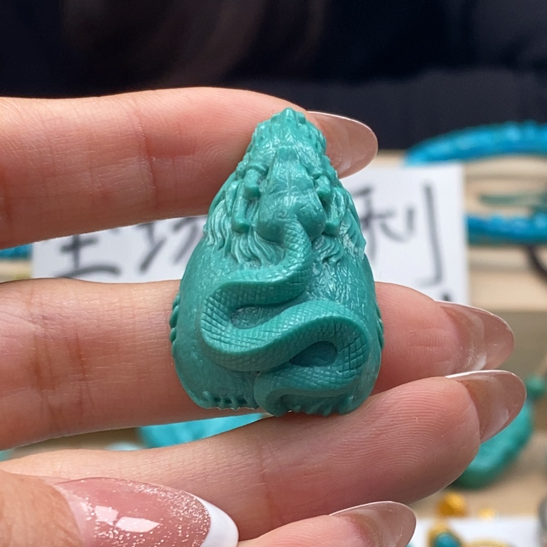 未镶嵌绿松石挂件蓝***豆