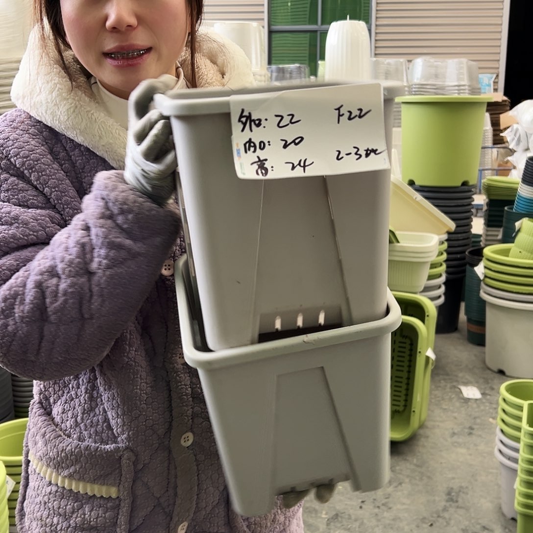 方盆F22灰白5个无托