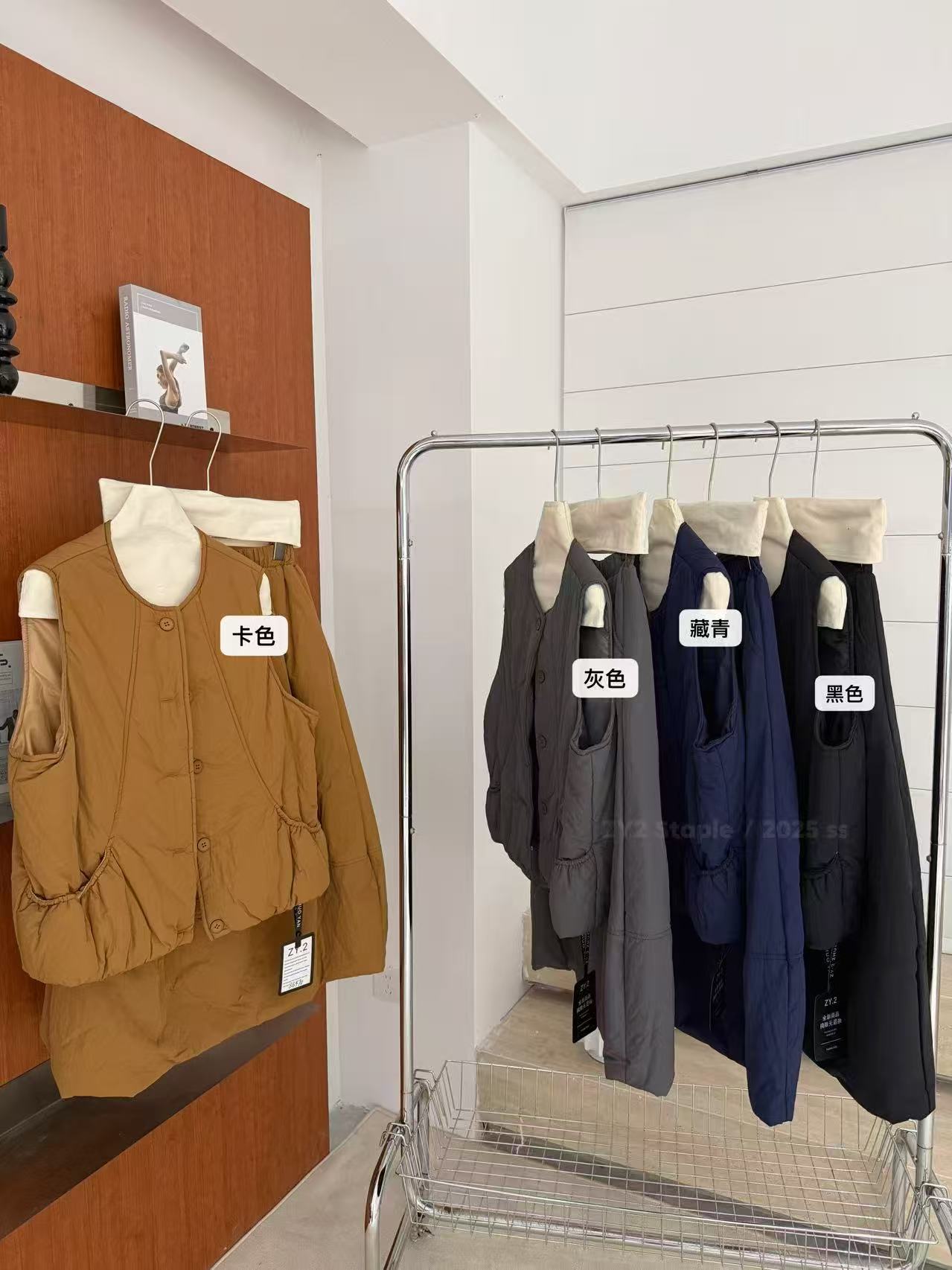 米多多 ZY.2#86570#无袖慵懒百搭马甲垂感半裙套装（加棉套装） kc