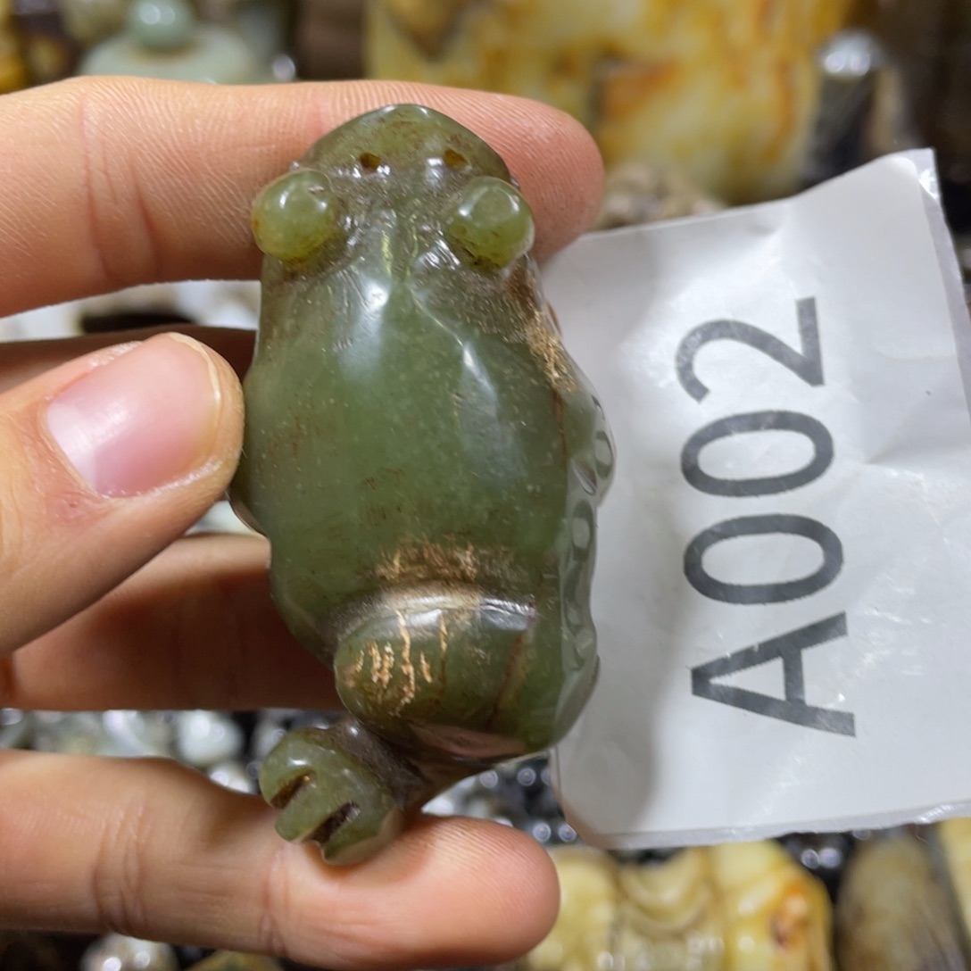 和田玉吊坠(不含链)未镶嵌