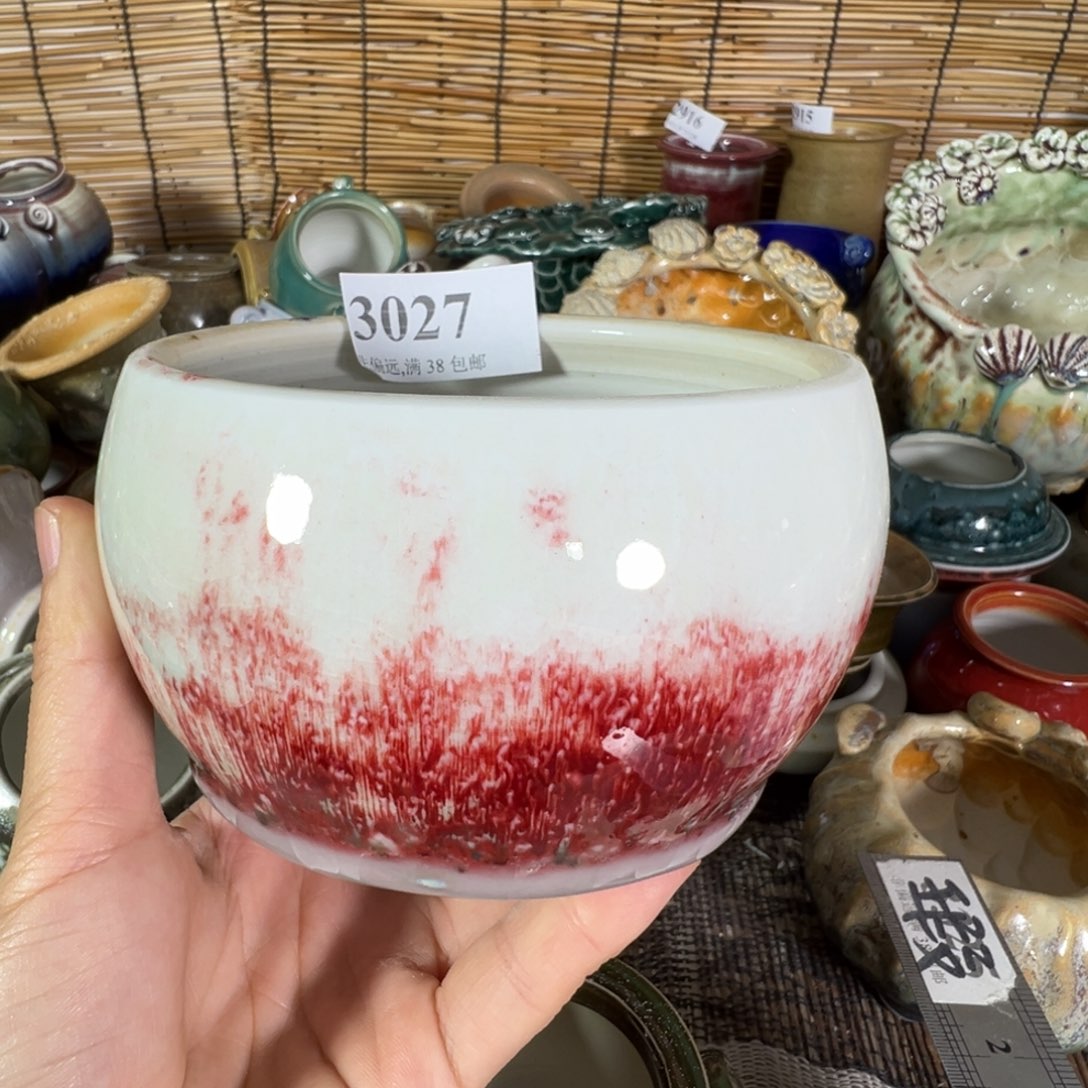 红陶景德镇陶瓷……