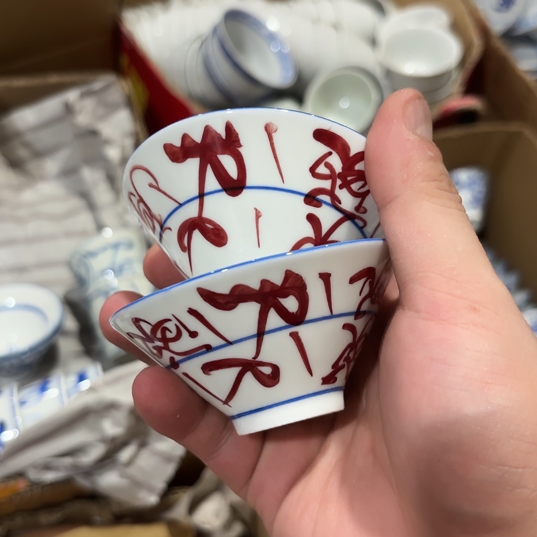 摆件景德镇现代陶瓷用品