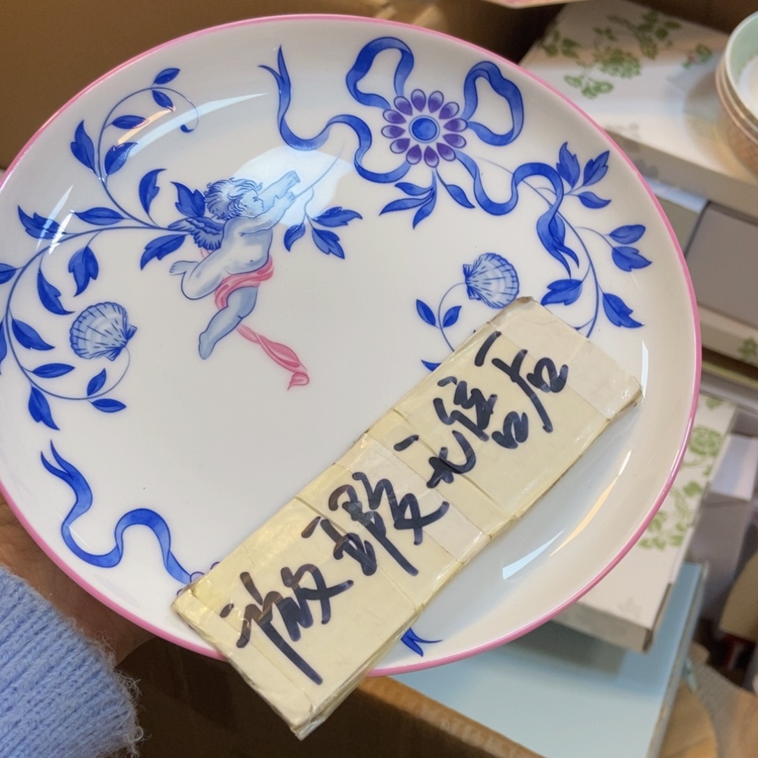 瓷两单包邮……………………