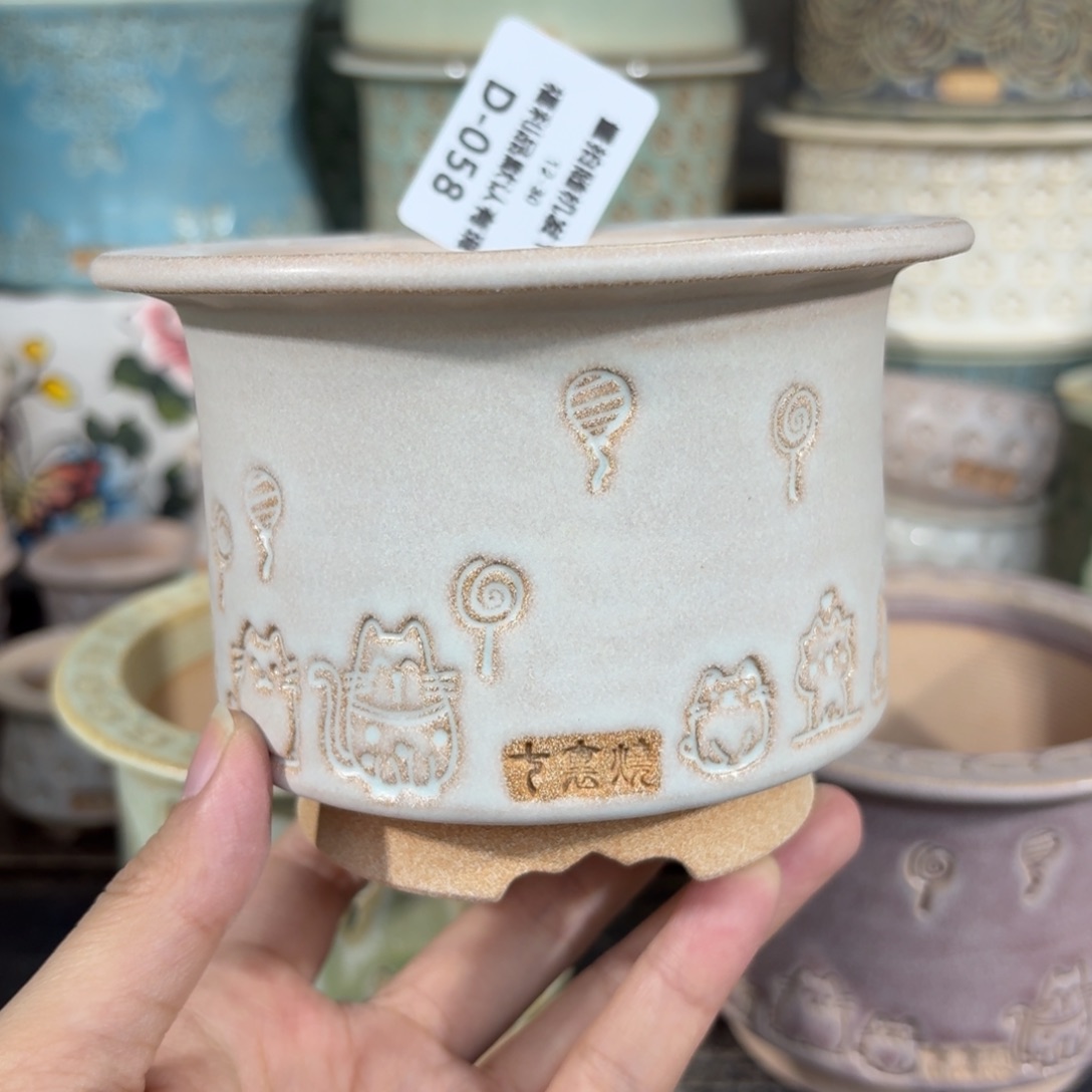 *****七里烧-默认微瑕12-30-058-8