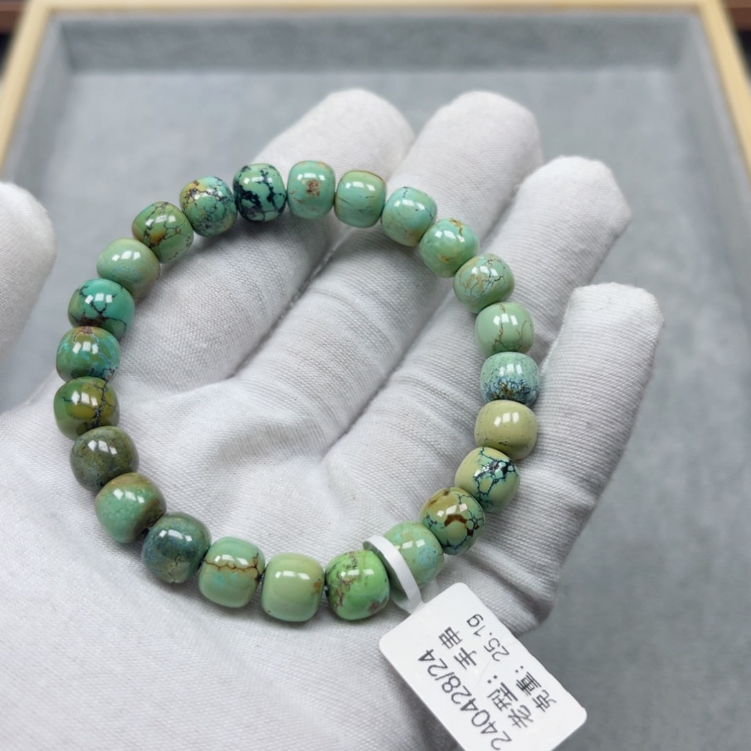 绿松石挂件未镶嵌