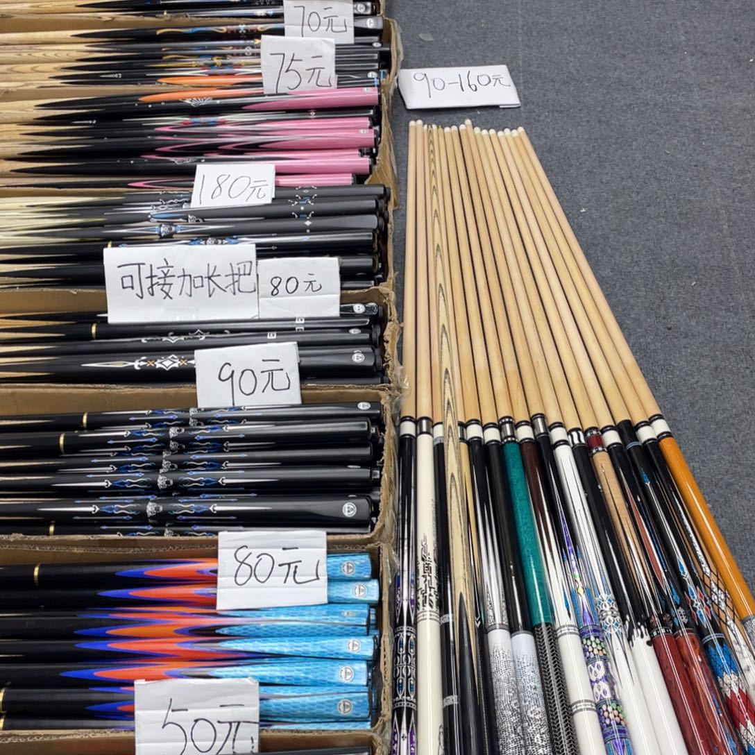 长款白蜡木啦啦啦啦噜啦啦啦