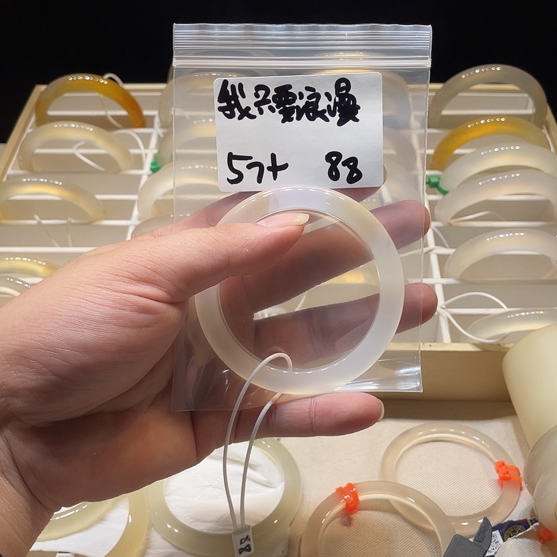 我***命玛瑙/玉髓未镶嵌手镯