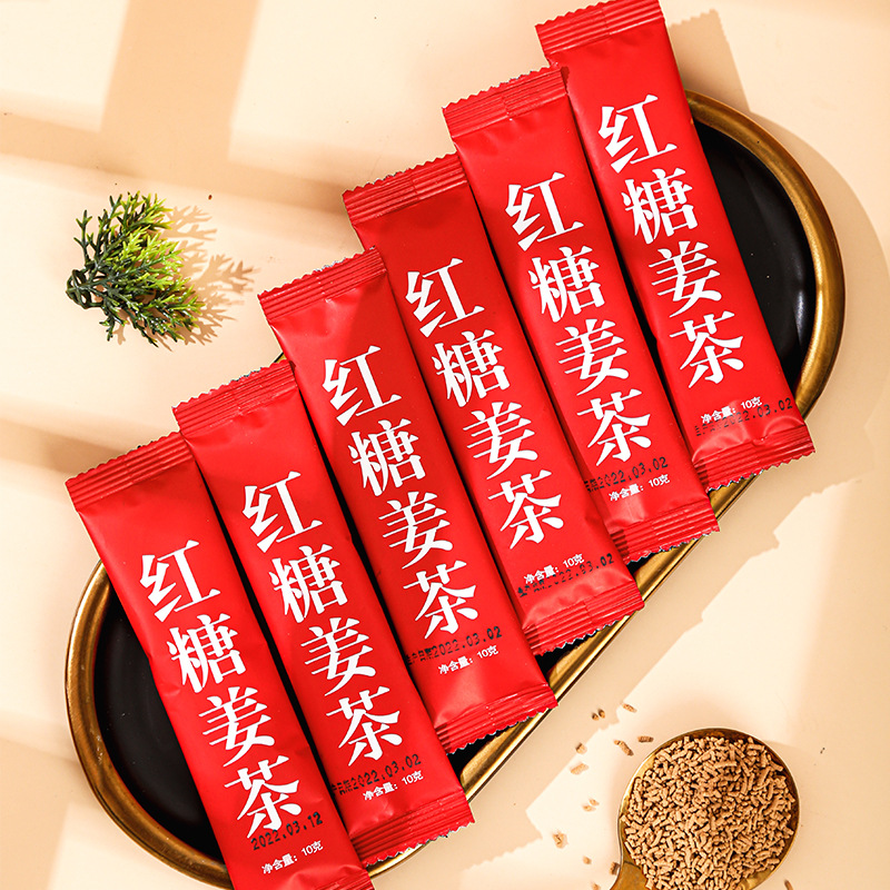 包邮一包红糖姜茶独立小包装红糖冲饮茶红糖水姜汤茶小包装整