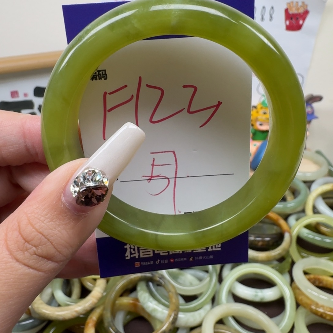 蛇纹石玉未镶嵌手镯123