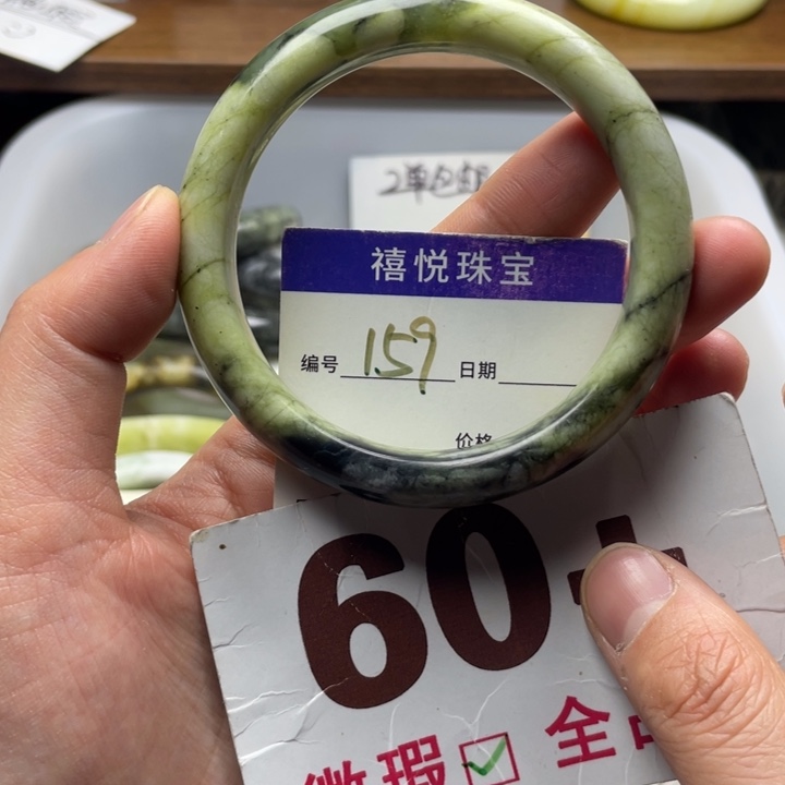 未镶嵌蛇纹石玉手镯