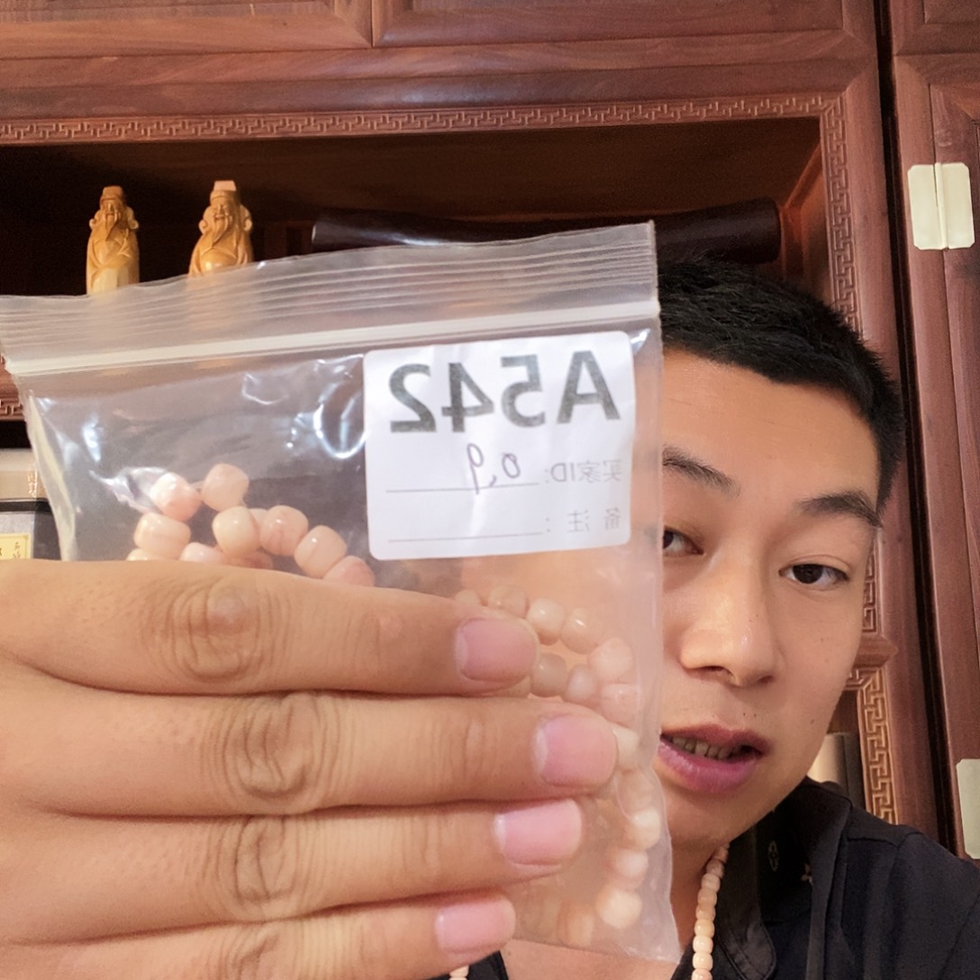 大果紫檀（缅甸花梨）542