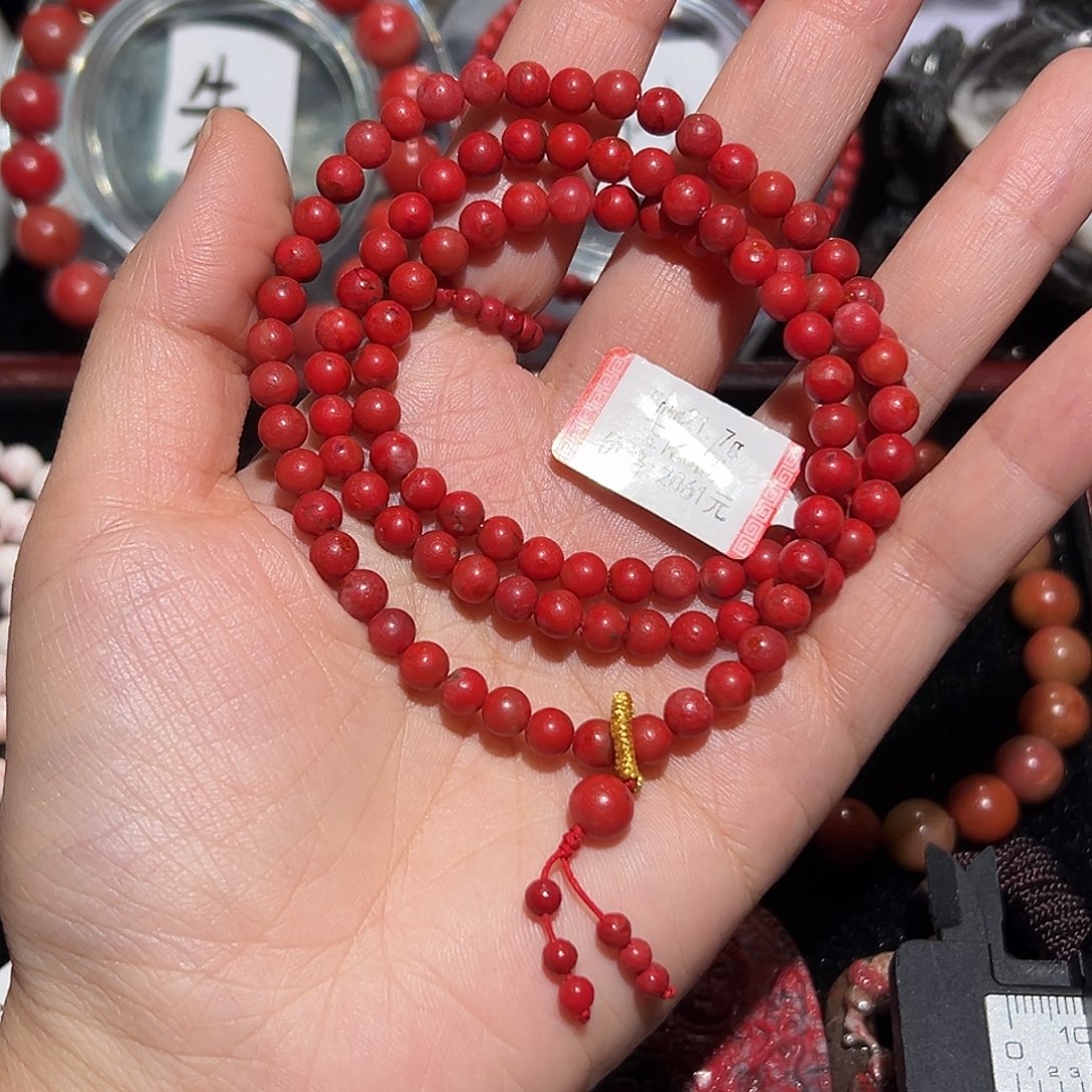 天然辰砂原石玉化卡5➕