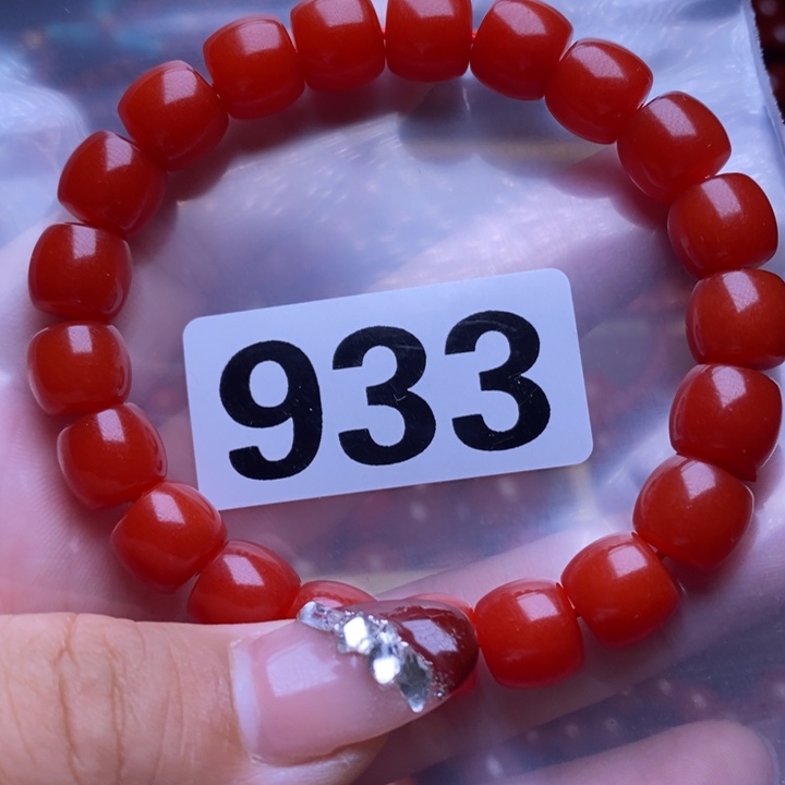 南红玛瑙手链合金依*@