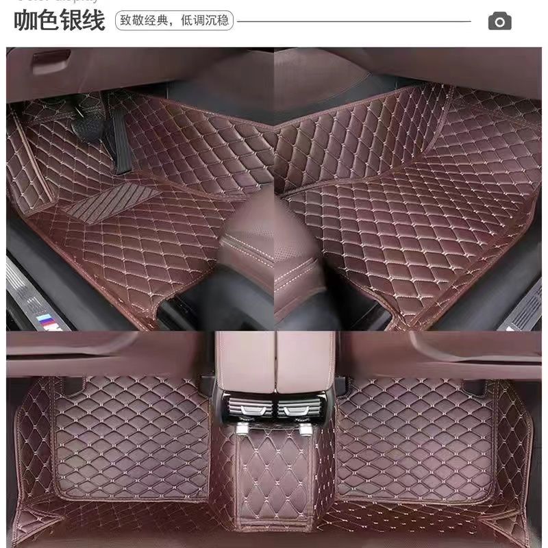 专车专用脚垫单层清库存【颜色随机，无售后不退换】