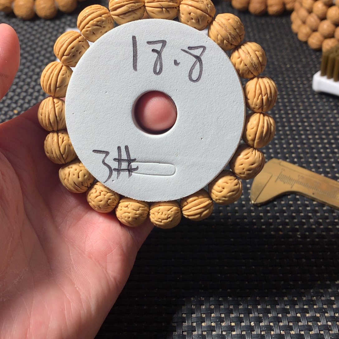 桃核手串3号链接，