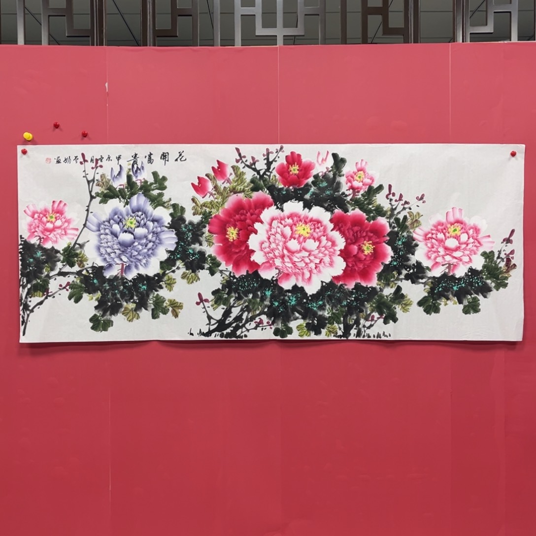 国画国画作品集一个由
